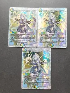 エンドレス・フローズン・カーニバル　ライザのアトリエ　4枚 エンドレス・フローズン・カーニバル 4枚 DM-22-EX-1-T11 4枚の通販
