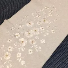 Item thumbnail for item 492037e1-a78d-4a5a-85fa-122259123896