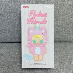 POP MART Pocket Friends Baby Molly 新品未開封