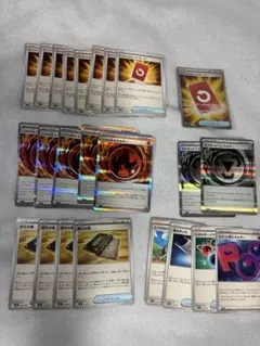 最安値‼️ ニンジャスピナー 収録 スペシャルレッドカード 変化の書 エネルギー