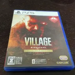 PS5 バイオハザード ヴィレッジ Z Version ゴールドエディション