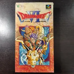 ドラゴンクエスト6