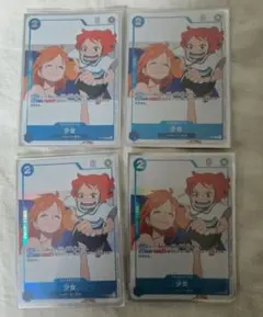 少女4枚セット 青黄ナミ - メルカリ