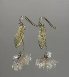 リーフ＆フラワー ロングピアス｜ゴールド