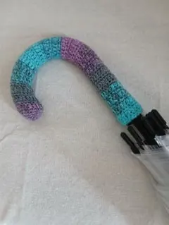 傘の持ち手カバー オパール毛糸　外れにくい　ハンドメイドのサムネイル