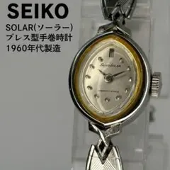 輸入時計総合カタログ　1966年製 輸入時計総合カタログ 1966年製 Yahoo!オークション -「輸入時計