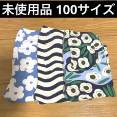 【未使用品】UNIQLO Marimekko、ミッフィーレギンス100cm