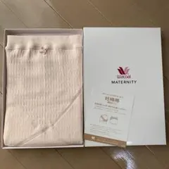 新品未使用 Wacoal MATERNITY 妊婦帯 腹帯 ピンク