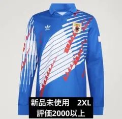2026年最新】日本代表 ユニフォーム ドーハの人気アイテム - メルカリ