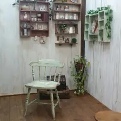 お客様専用ページ