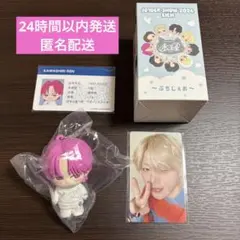 JO1 木全翔也 ぷちじぇお 7000円 トレカ メンプロトレカ 3点セット