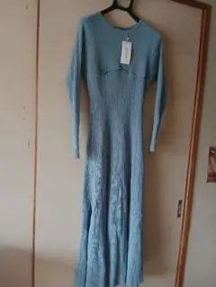 ジルスチュアートの、青味グレーニットロングワンピース、タグ付き未使用