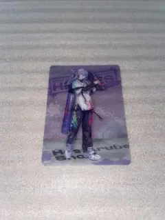 星導ショウ カード