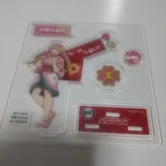 ピザーラ鬼滅の刃セット