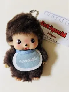 モンチッチ ベビチッチ 男の子　キーチェーン　顔でか キーホルダー　マスコット