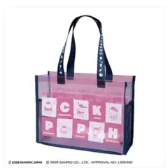 侍ジャパン×サンリオキャラクターズ　タイトーくじ B賞クリアトートバッグ