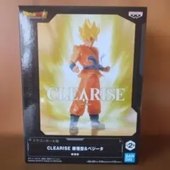 ドラゴンボール超　CLEARISE 孫悟空　フィギュア
