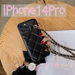 大人気　スマホショルダーケース　ショルダーストラップ　キルト素材　iPhone