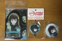 鬼滅の刃　時透無一郎　まとめ売り