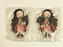 鬼滅の刃 繋がる アクリルスタンド 禰豆子 2個セット