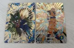 ドラゴンボールスーパーダイバーズ ベジータ 孫悟空 EXR 4弾