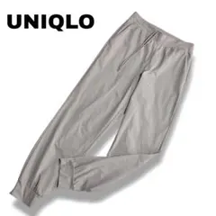 【ユニクロ】Sサイズ　ウルトラストレッチエアリズムジョガーパンツ　ベージュ