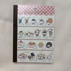 平成レトロ サンエックス にゃんこカフェ - メルカリ