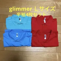 glimmer Lサイズ4枚セットのサムネイル
