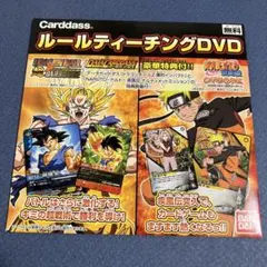 新品】ジャンプフェスタ2006ワンピース ドラゴンボール ナルト