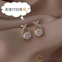 ◎セール中◎ 一粒ダイヤ ピアス ゴールド (RP0293-G)