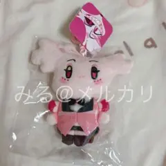 ハズビンホテル エンジェル おすわりマスコット ぬいぐるみ