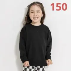 NO.3710 ブランシェス 長袖 トレーナー 男の子 女の子 150