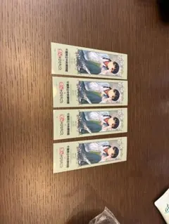 薬屋のひとりごと しおり　千葉県立中央博物館企画展