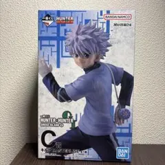 2026年最新】一番くじ hunter×hunterの人気アイテム - メルカリ