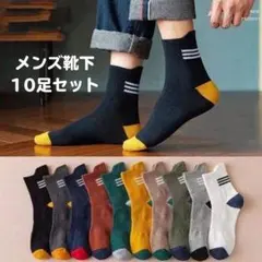 Item thumbnail for item 071d71ab-fdd3-4d09-b93e-f188f853a176