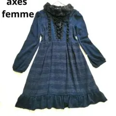 axes femme ワンピース 長袖 膝丈 ネイビー ファー 編み上げリボン