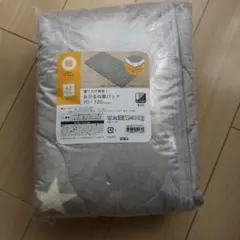 Item thumbnail for item c5963ec9-e95e-439b-b0ad-f37082232333