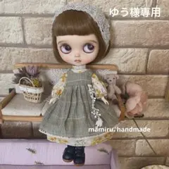 ミディブライスアウトフィット♡オーダーワンピース 2026年最新】ミディブライス アウトフィットの人気アイテム - メルカリ