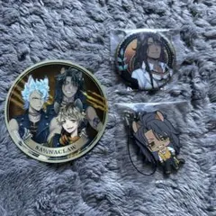 ツイステ　レオナキングスカラー　グッズセット