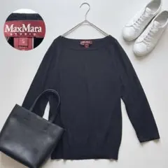 美品✨日本限定品 最高級 MaxMara スタッズ シルクカシミヤ トップス