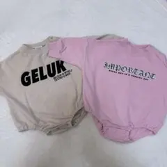 FMB ロンパース　80