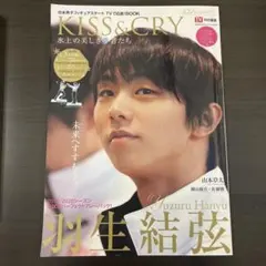 Item thumbnail for item 4af1e526-d113-4814-9993-e1d885325d73