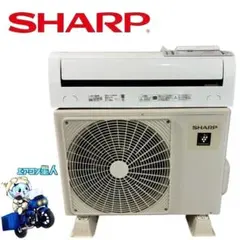 2165 シャープ【AY-S25DJ】2024年製 8畳 エアコン 中古 2165 シャープ【AY-S25DJ】2024年製 8畳 エアコン 中古 - メルカリ