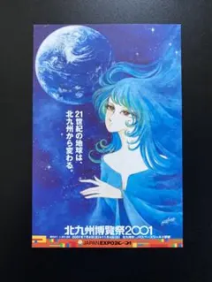 Item thumbnail for item 4f30fea1-9073-4e40-98ac-a9120274c0f3