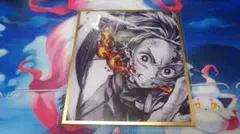 鬼滅の刃 WEBSHOPくじ アクリル色紙 竈門炭治郎 3