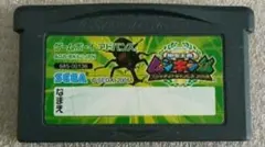 GBA 甲虫王者ムシキング グレイテストチャンピオンへの道 0607