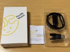 【新品未使用】チョコザップ Health Watch ヘルスウォッチ 本体
