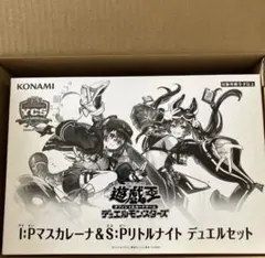 2026年最新】KONAMI 遊戯王OCG デュエルモンスターズの人気アイテム