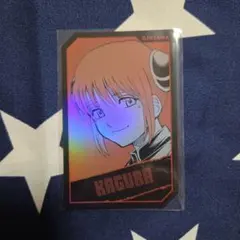 2026年最新】ジャンプフェスタ 銀魂の人気アイテム - メルカリ