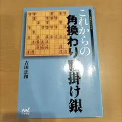 Item thumbnail for item dee0548c-bfae-4cc7-b156-1256bd339cec